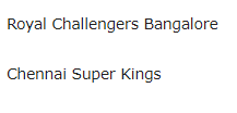CSK vs RCB, IPL 2021, Live Scores Today | Scorecard Updates | News